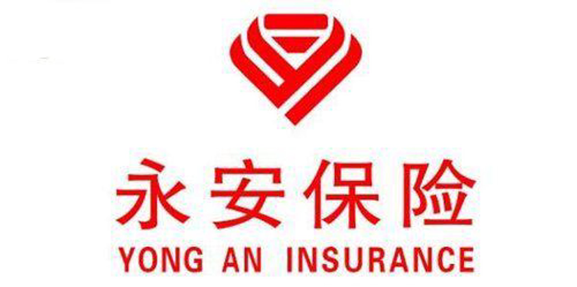 永安居装饰